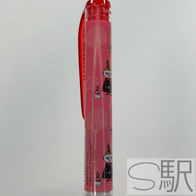 Mitsubishi Pencil Uni Jetstream 0.5mm X Kamio Japan - Little My No Sanpo